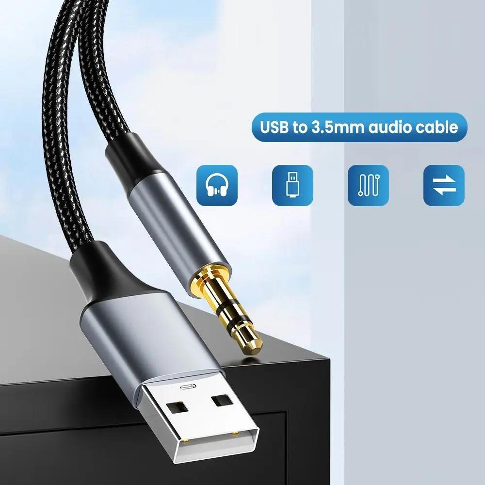 USB-3.5mm  ̺ - ׷ USB A-3.5  AUX , Ʈ PC TV ڵ ̾  Ŀ